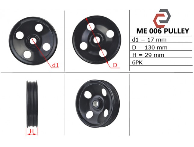 Шків насоса ГПК ME006PUL