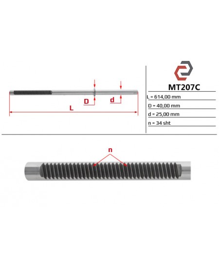 Шток рульової рейки CITROEN C-CROSSER MITSUBISHI LANCER Sedan MITSUBISHI LANCER SPORTBACK PEUGEOT 4007 MT207RC