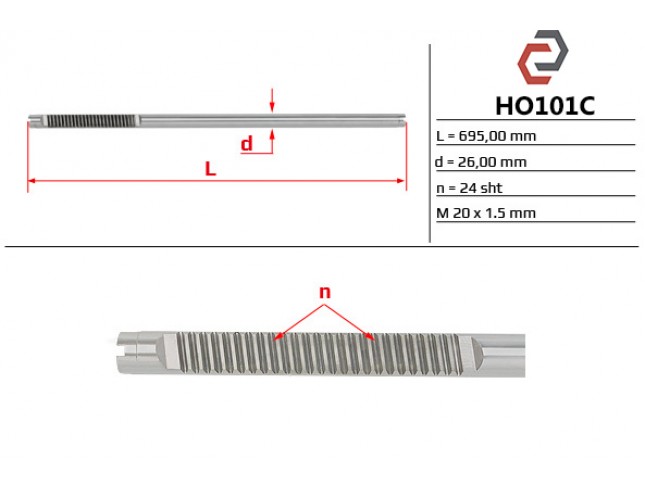 Шток рульової рейки HONDA CIVIC VIII sedan HO101RC
