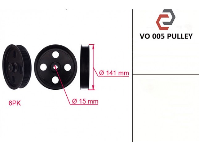 Шків насоса ГПК VO005PUL