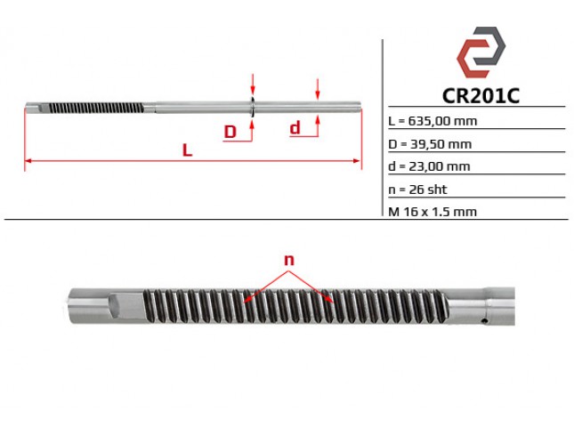 Шток рульової рейки CHEVROLET AVEO CHEVROLET KALOS DAEWOO KALOS CR201C