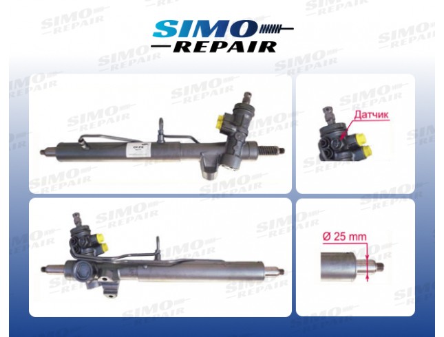 Рульова рейка з ГПК CHRYSLER NEON PL  NEON Mk II 1999 - 2006