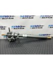 Рульова рейка з ГПК HONDA ACCORD III Aerodeck CA5  ACCORD Mk II AC, AD  ACCORD Mk II Hatchback AC, AD  ACCORD Mk III CA4, CA5  PRELUDE Mk III BA