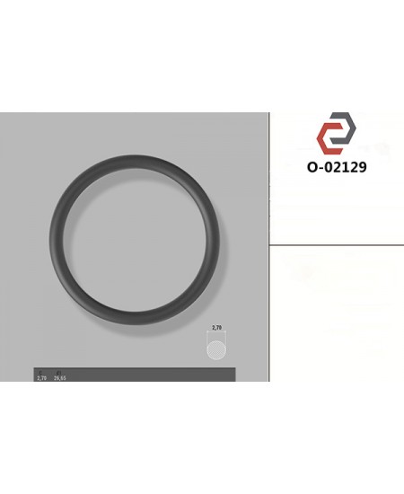 Кільце гумове кругле перерізу [2.7/26.65] O-02129