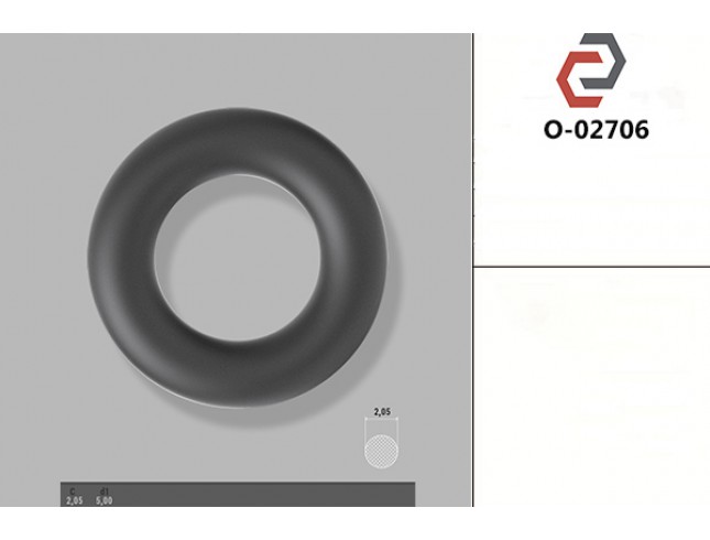 Кільце гумове кругле перерізу [2.05/5] O-02706