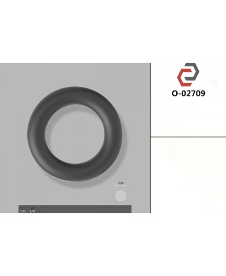 Кільце гумове кругле перерізу [2.05/6.5] O-02709