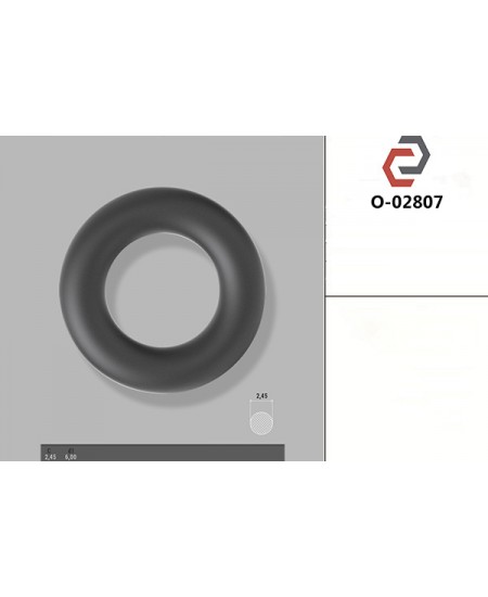 Кільце гумове кругле перерізу [2.45/6] O-02807