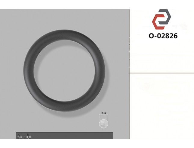Кільце гумове кругле перерізу [2.45/14] O-02826