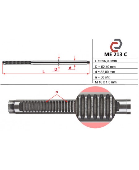 Шток рульової рейки ME213C