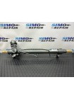 Рульова рейка з ГПК AUDI A4 8D2, B5  A4 Avant 8D5, B5  SKODA SUPERB 3U4  VW PASSAT 3B2  PASSAT 3B3  PASSAT Variant 3B5  PASSAT Variant 3B6