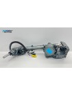 Рульова рейка з ЕПК CITROEN C4 Grand Picasso II 2013 - 2018  C4 II B7  C4 Picasso II 2016 - 2021  PEUGEOT 3008 SUV 2016-2020 2016 - 2020  5008 II 2016 - 2021