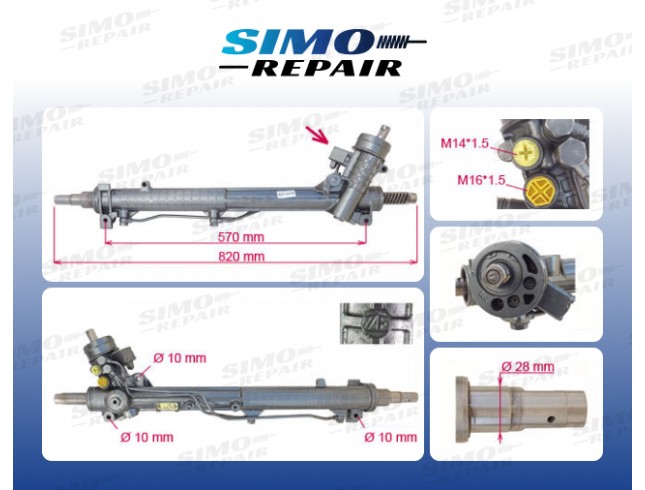 Рульова рейка з ГПК AUDI A8 4D2, 4D8