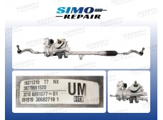 Рульова рейка з ЕПК BMW 2 - series F45