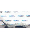 Рульова рейка з ЕПК HYUNDAI